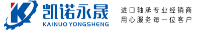 http://www.m.knbearing.com/